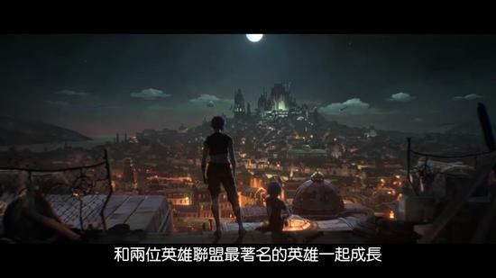 无畏契约手游正式定档八月上线