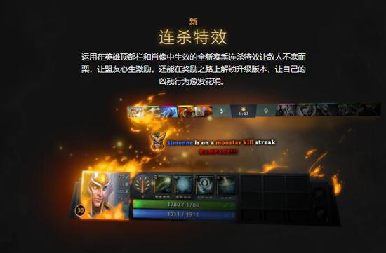 VKG战队荣获电竞世界杯EWC《APEX英雄》冠军