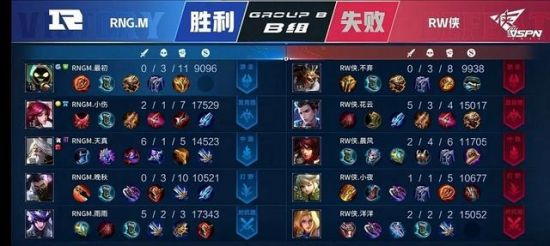 AWE 2026雷鸟展区揭示电视与电竞屏新趋势