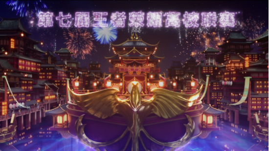 DOTA2在线玩家人数创新高 Steam峰值突破93万