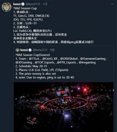 深入解析VALORANT段位系统及MMR与称号的关系
