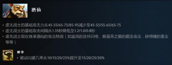 2025 年不可错过的十大 MOBA 游戏推荐