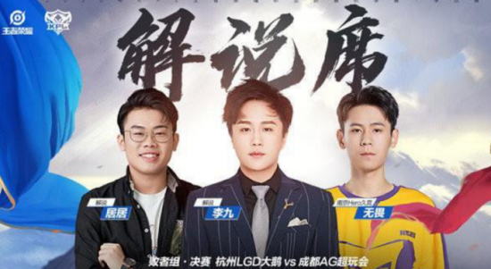 麦迪文正式加入风暴英雄全新天赋技能揭秘