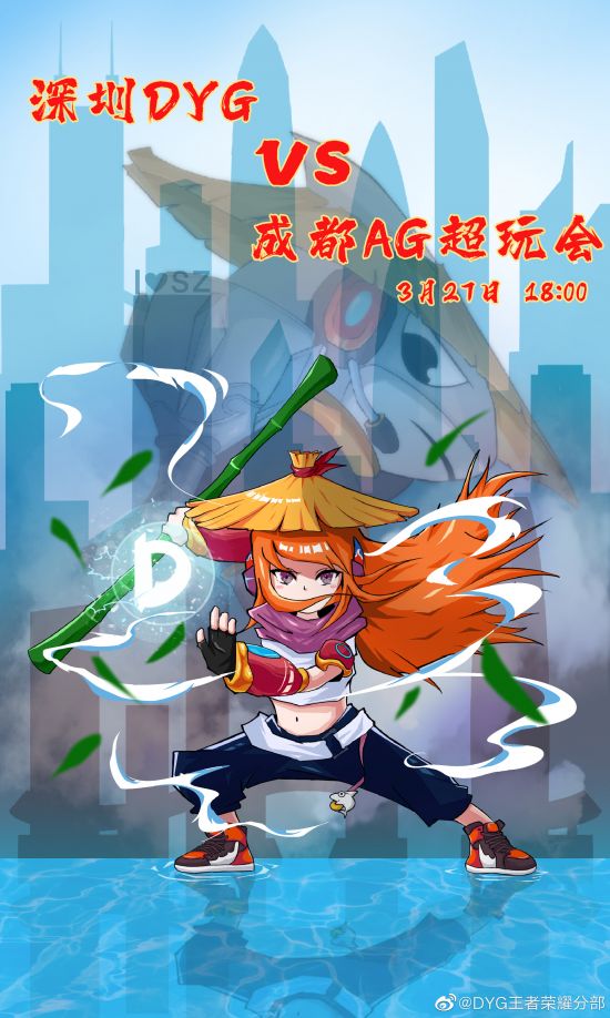 盘点LOL选手的豪华座驾