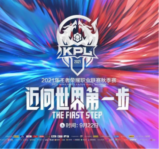 徐汇乒乓战队集结出征 葫芦兄弟助威精彩瞬间
